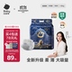 babycare皇室獅子王國弱酸紙尿褲新生兒NB68片(<5kg)嬰兒尿不濕親膚