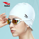 浩沙（hosa）游泳帽男女士成人硅膠防水泳帽 專(zhuān)業(yè)長(cháng)發(fā)護耳舒適不勒頭泳帽 白色