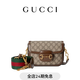 GUCCI古馳Gucci Horsebit 1955系列小號肩背包 米色和烏木色 均碼