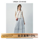 VEGA CHANG白色襯衫上衣女夏裝2025年新款鏤空設計感法式刺繡小衫 湖水藍（半身裙） S