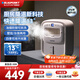 藍寶（BLAUPUNKT）【廚房快速降溫】冰霧扇冷風(fēng)空調扇制冷小型壁掛電風(fēng)扇加濕水冷風(fēng)扇冷風(fēng)機防油煙節能低噪 2025新升級【速降13℃】X6