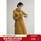 獨束大碼女裝解構主義收腰連衣裙冬裝新款設計感襯衫領(lǐng)中長(cháng)款裙子 黃色 L