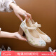 娟的絹 春季中國(guó)風(fēng)繡花鞋女古風(fēng)旗袍鞋復(fù)古搭扣粗跟高跟老北京布鞋女 米色 38