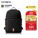 新秀麗（Samsonite）學(xué)生書(shū)包初高中生男孩雙肩包高顏值減負背包大容量電腦包NW4