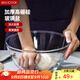 美廚（maxcook）和面盆玻璃盆 洗菜盆沙拉盆玻璃 打蛋盆發(fā)面盆4.5L MCPJ2099