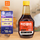 食在自然炒糖色450g紅燒汁鹵菜紅燒肉免炒上色調料黃冰糖熬制擠壓瓶口防漏