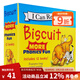 英文原版 Biscuit More Phonics Fun 小餅干狗系列 12冊(cè)盒裝繪本 自然拼讀 啟蒙繪本My First I Can Read低幼親子故事讀物 綠山墻 .