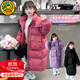 G.DUCKKIDS小黃鴨兒童羽絨棉服女童外套冬季新款中大童中長(cháng)棉衣女孩過(guò)冬衣服 紅色 120 尺碼5~6歲【110-120cm】