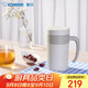 象?。╖O JIRUSHI）保溫杯不銹鋼冷泡杯帶濾網(wǎng)茶水分離杯子送長(cháng)輩禮物480mlKAE48CWZ