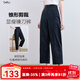 百圖betu女裝2025夏季新款休閑哈倫褲顯瘦九分鐮刀褲褲子女2507T41 藏青 M