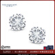 GEM STONE KING耳釘女百搭0.5克拉莫桑鉆耳釘14K金經(jīng)典簡(jiǎn)約耳飾女送女友生日禮物