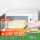特百惠（Tupperware）長(cháng)方微波加熱上班族學(xué)生帶飯大容量密封便攜便當塑料保鮮飯盒 奶黃色1L （送勺子*1）