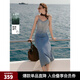 ELLE摩登漸變牛仔吊帶連衣裙女2025夏季新款萊賽爾天絲小眾長裙 牛仔藍(lán) L