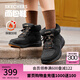 斯凱奇（Skechers）女鞋面包鞋保暖短筒舒適柔軟短靴加絨厚底雪地棉鞋144194 黑色/BLK 37.5