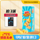 四季寶（skippy）印尼進口芝士夾心餅干200g出游露營零食代餐下午茶奶酪味威化餅干 【49選5盒】印尼進口芝士餅干200g