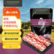 THOMAS FARMS 澳洲谷飼安格斯牛肉卷肥牛卷 1斤/袋 牛肉燒烤肉火鍋