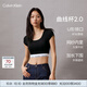 Calvin Klein內衣【CK曲線(xiàn)杯摩登引力帶】女士ck聚攏升杯顯腰細T恤式外擴文胸 UB1-墨夜黑 M