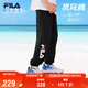 FILA【靈風(fēng)褲】斐樂(lè )兒童防蚊褲2025夏季新款男女童涼感速干運動(dòng)褲