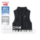NEW BALANCE【95%】童裝男女兒童保暖羽絨馬甲背心ND7JE44103 炭黑色 160