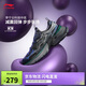 李寧星際丨經(jīng)典休閑鞋減震回彈男鞋透氣網(wǎng)面運動(dòng)鞋AGCU339
