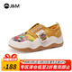 快樂瑪麗（J&M）樂福鞋女士2023新款夏季鏤空透氣百搭懶人涂鴉休閑一腳蹬女鞋 黃色 38 240mm