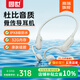 園世Beta pro【高端旗艦】骨傳導藍牙耳機游泳耳機專(zhuān)業(yè)防水 HIFI音質(zhì)運動(dòng)耳機32G內存