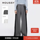 moussy 2025新品蕾絲花邊拼接闊腿褲西裝休閑褲028ISA31-2501 160灰色 S