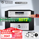 天逸（Winner）AD-99D多功能超甲類(lèi)發(fā)燒數字藍牙HiFi功放機 AD-99D搭配TY-30CD