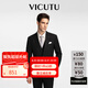 威可多（VICUTU）【小藍(lán)西】男士西服羊毛商務(wù)正裝結(jié)婚西裝外套新郎伴郎禮服 黑色 170B