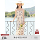 自巧小個(gè)子度假風(fēng)蝴蝶印花吊帶裙女2024夏季新款海邊顯瘦氣質(zhì)裙子 蝶影花 S (3碼)