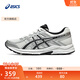 亞瑟士ASICS女鞋舒適透氣跑步鞋緩震回彈跑鞋運動(dòng)鞋 GEL-CONTEND 4 白色/銀色 38
