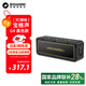BOGASING寶格聲G4 桌面音響藍牙音箱便攜式家用電腦插卡高音質(zhì)大音量戶(hù)外露營(yíng)迷你小型低音炮2025最新款 極夜黑【50W大功率+8000mAh】 標配IPX7級防水+8000mAh