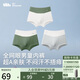 蕉下兒童內(nèi)褲【3條裝】男童透氣內(nèi)褲莫代爾涼感透氣高彈內(nèi)褲VT04824