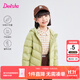 笛莎（DEESHA）童裝女童輕薄羽絨服2025秋冬新款女寶寶短款三防輕盈保暖外套 卡其綠 140 【充絨量：55.9g】