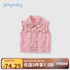 JELLYBABY牛仔馬甲女童春秋款小女孩甜美坎肩春裝幼童洋氣馬夾兒童春季背心 粉色 150 CM