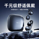 REMAX【2025最新款丨強悍藍牙V6.0】藍牙耳機耳夾式骨傳導開放式無線不入耳運動跑步游戲通話降噪掛耳