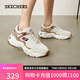 斯凱奇（Skechers）女鞋夏季厚底老爹鞋增高熊貓鞋輕便舒適戶(hù)外休閑鞋運動(dòng)鞋12958