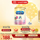 美贊臣（MeadJohnson）港版安嬰寶A+2段嬰幼兒奶粉 850g*6罐 6-12個(gè)月 DHA 0蔗糖 HMO
