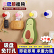 哈樂(lè )熊 HA LE BEAR多巴胺旋鈕吸盤(pán)掛鉤新款輕奢家用款免打孔強力承重浴室廚房用粘鉤 【多巴胺吸盤(pán)鉤】紅黃藍粉 4個(gè)