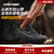 肯拓普（CAN·TORP）戶外登山鞋男女鞋2025春夏新款減震防滑透氣運(yùn)動(dòng)爬山徒步鞋 沉穩(wěn)黑-秋冬保暖/防潑水 尺碼偏小，尺建議選大一碼 42