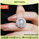 MITHAOL高冰蕾絲花邊蛋面吊墜 新中式國風(fēng)項鏈女S925銀鍍18k金 花邊蛋面玉髓項鏈 專(zhuān)柜禮盒裝 【送禮更顯愛(ài)意】