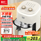 利仁（Liven）空氣炸鍋無(wú)涂層0涂層304不銹鋼內膽4.5L大容量不用翻面家用一體機烤箱KZ-J4503(升級款)