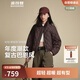 波司登25年羽絨服女士秋冬90絨輕薄襯衫領(lǐng)修身短款休閑巴恩風(fēng)外套