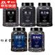 北京同仁堂原料黑豆黑米黑芝麻五谷雜糧組合破壁機(jī)專用打豆?jié){食材包料 【大罐】黑豆黑米熟黑芝麻黑桑葚黑枸杞各500g