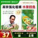 袁氏農場(chǎng)米糊嬰兒高鐵米粉水果鱈魚(yú)味258g*1罐寶寶輔食8月+