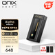 ONIX英國ONIX歐尼士Alpha便攜解碼耳放HIFI 3.5單端+4.4平衡雙輸出小尾巴type-c電腦便攜可換線(xiàn) Alpha（含Type-C線(xiàn)）贈皮套