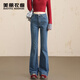 美麗衣櫥（BEAUTIFUL WARDROBE）微喇高腰牛仔褲女春季修身提臀顯瘦彈力拖地顯腿長(cháng)喇叭褲子女