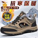 保羅駱駝戶外登山鞋男鞋夏季透氣網(wǎng)面休閑運(yùn)動(dòng)鞋防滑男女徒步鞋越野爬山鞋 棕色-加絨 41