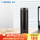 象?。╖O JIRUSHI）大容量不銹鋼保溫杯480ml男女士學(xué)生健身運動(dòng)保冷杯深可可JZ48-TD