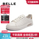 百麗（Belle）男鞋時(shí)尚小白鞋2025新款商場(chǎng)同款真皮百搭休閑板鞋8SA01BM5 白/杏 41 (255mm)